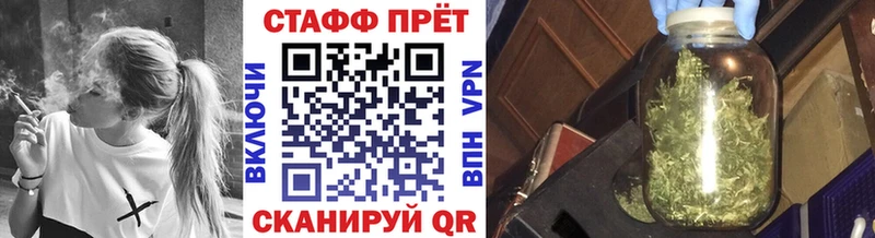 Где купить Камызяк A PVP  Канабис  МЕТАДОН  Меф  ГАШ  Cocaine 