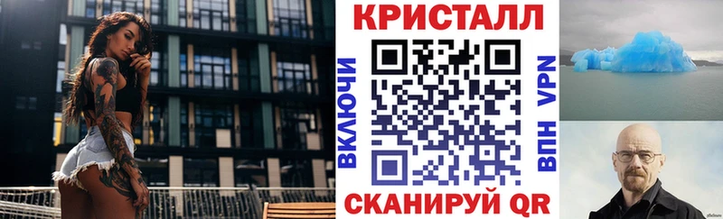 Amphetamine 98% Камызяк