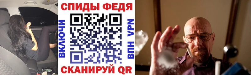 гидра онион  Камызяк  АМФЕТАМИН 98%  купить  сайты 