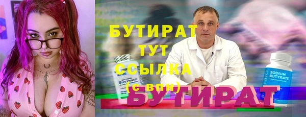 твердый Баксан