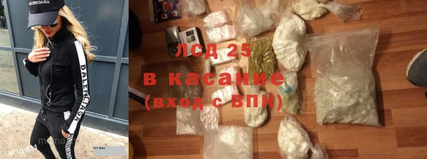 MDMA Premium VHQ Беломорск