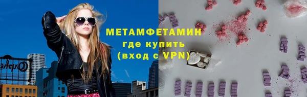 твердый Балабаново