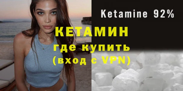 твердый Баксан