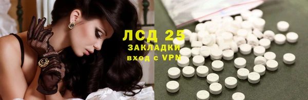 твердый Баксан