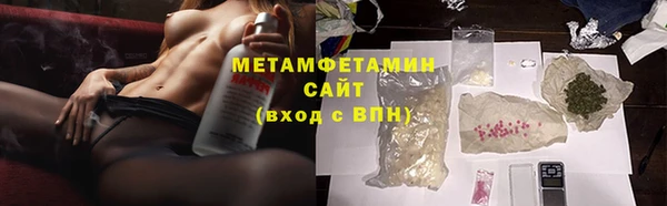 прущая мука Балахна