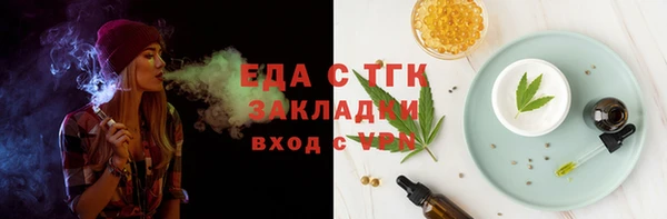 твердый Балабаново