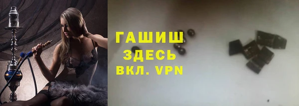 твердый Балабаново