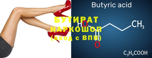 твердый Балабаново