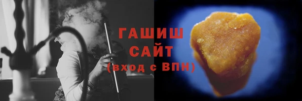 ALPHA-PVP Белоозёрский