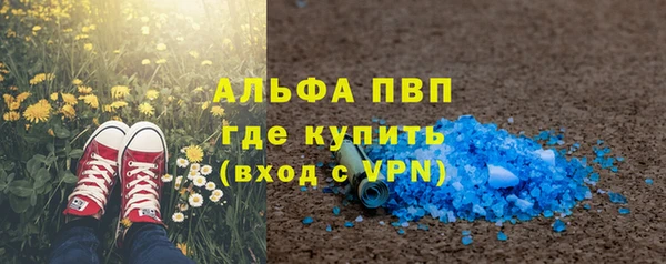твердый Баксан