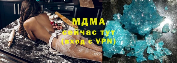 твердый Баксан