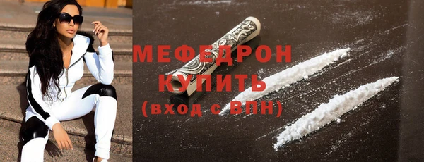 твердый Балабаново