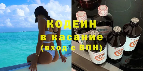 твердый Балабаново