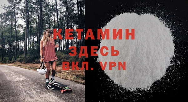 твердый Баксан