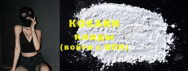 твердый Баксан