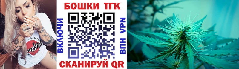 Канабис SATIVA & INDICA  Камызяк 